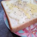 こうへい1206's cooksnap of when they made パン耳チーズトースト♡黒胡椒♡.
