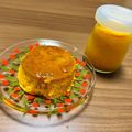 クック21881S☆'s cooksnap of when they made パウンド型で作る！濃厚かぼちゃプリン.