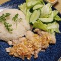 ☆トコ☆'s cooksnap of when they made これだけ！？炊飯器de♡絶品カオマンガイ.