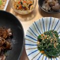 ようぷりん's cooksnap of when they made つるむらさきのシンプル激ウマお浸し.