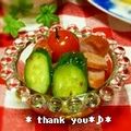 ジュリネ☆'s cooksnap of when they made ウインナー＆キュウリの中華ドレサラダ.