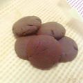 kmukuchap's cooksnap of when they made 超簡単！カントリーマアム風クッキー.