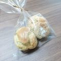 ピーたん☆'s cooksnap of when they made ミニシュークリーム☆ホワイトチョコがけ♡.