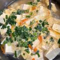ゆうママ's cooksnap of when they made 具沢山！やさし～野菜雑炊.