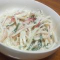 かけい飯's cooksnap of when they made シソが爽やか♪大根カニかまサラダ.