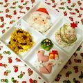 Pooh−Kana's cooksnap of when they made クリスマスのお弁当に☆魚肉ブーツ.