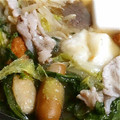 ナギヤ1114's cooksnap of when they made あったかコク旨☆焼き餅のみぞれ鍋♪.