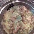 かおりんぱんだ's cooksnap of when they made ぴら大根と豚こまで◇旨うま鍋.