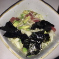 ゆりーーー's cooksnap of when they made アボガドとまぐろと長芋のサラダ.