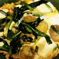 ペペ・ロン・チーノ's cooksnap of when they made にらと豆腐の卵とじ.