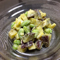 wave0073's cooksnap of when they made さつま芋と枝豆のマヨネーズ和え.