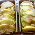 oto_neco's cooksnap of when they made Xmasおもてなしに☆紅茶と林檎のケーキ.