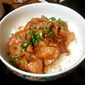 蒙古狼星's cooksnap of when they made 豚ロース薄切り肉の生姜焼き丼.