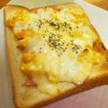 yuzuyou15's cooksnap of when they made 朝食にぴったり♪ハムたまごトースト.