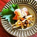 kebeibiko's cooksnap of when they made ご飯のお供に♪明太子の葱ラー油和え.