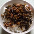 りーこさま's cooksnap of when they made 大根の葉っぱのふりかけ.