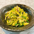 jack06's cooksnap of when they made キャベツとえのきの旨塩のりナムル.