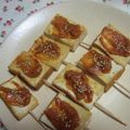 リナリオ's cooksnap of when they made ミニミニ☆厚揚げピリ辛田楽風♪♪.