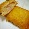 ラピナス's cooksnap of when they made ベーコンポテトパイ.