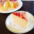 みうﾁｬﾝ's cooksnap of when they made 400円で簡単！チーズケーキ.