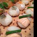 モフモフなる's cooksnap of when they made パーティーにぴったり☆ひとくち寿司.