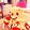 おいしいーちゃん's cooksnap of when they made メリークリスマス☆雪だるまケーキ.