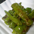 maruru-nn's cooksnap of when they made 簡単！ししとう☆オイスターソース味.