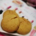 mizsora's cooksnap of when they made 簡単☆ 売ってる味！ちんすこう.