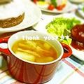 ジュリネ☆'s cooksnap of when they made 冬瓜とベーコンのスープ♪.