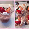 ジュエルMi's cooksnap of when they made 簡単いちごゼリー&ムース♪.