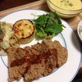 otak's cooksnap of when they made 簡単で絶品な☆ミートローフ。.