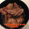 Oyler’s's cooksnap of when they made セリと鶏団子のゴボウ鍋.
