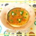 sougo78's cooksnap of when they made 醤油麹de大根ステーキ.