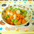 sougo78's cooksnap of when they made 柿と大根のサラダ.