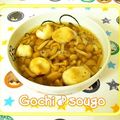 sougo78's cooksnap of when they made なめこ麩.