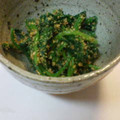 こっしゃんかね's cooksnap of when they made ✿甘くないほうれん草の胡麻和え✿.