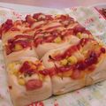 ｈｅｅｃｏ's cooksnap of when they made ちぎりコーンパン.