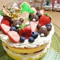 ゆきんこooo's cooksnap of when they made クリスマスにも☆基本のスポンジケーキ.