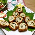 ﾊﾟｲﾅﾎﾟｰnon's cooksnap of when they made ささみの大葉チーズ巻き.