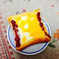 joy09's cooksnap of when they made ３分で出来る朝食！マヨたまトースト♡.