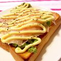 pyonpoco's cooksnap of when they made 目玉焼き生ハムのせトースト.