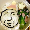 nekowahaha's cooksnap of when they made ブロッコリーdeクリスマスツリーのお弁当.