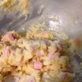 mai405mai's cooksnap of when they made レンジで簡単濃厚マッシュポテト.