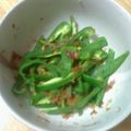 chie-zou88's cooksnap of when they made おかか和えピーマン.