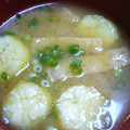 チャーミル's cooksnap of when they made ✿なすと油揚げのお味噌汁✿.