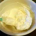 うちなな's cooksnap of when they made □ホワイトチョコ★生クリーム□.