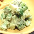 アロマティ's cooksnap of when they made アボカドとポテト✿味噌マヨサラダ.