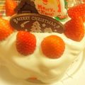 グリーンラブ's cooksnap of when they made マスカルポーネの生クリーム.
