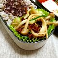 みのりっくす's cooksnap of when they made ズッキーニとシメジのドライトマト炒め.