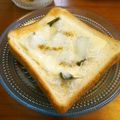 boofoochee's cooksnap of when they made ＊しらすと焼き海苔のチーズトースト＊.